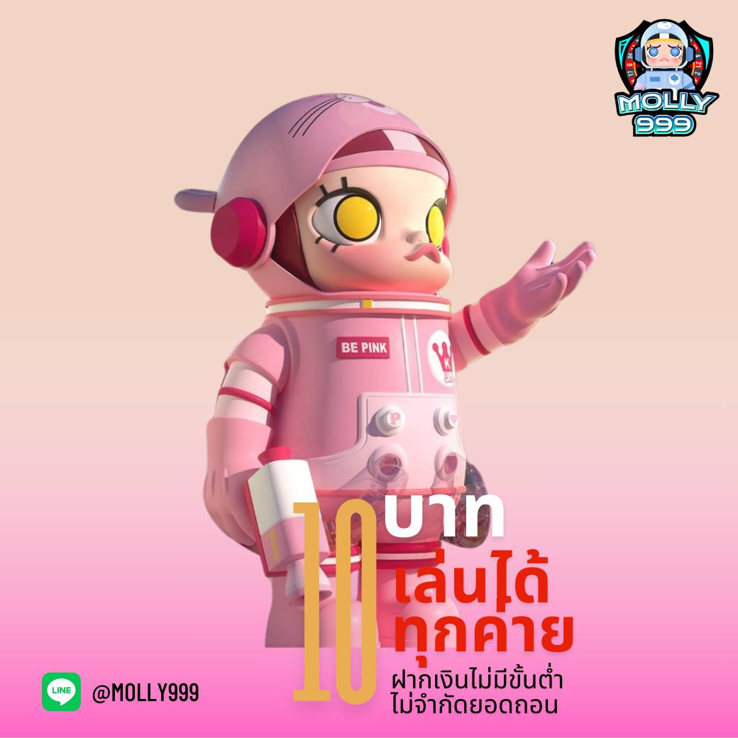 G2G168G ร่วมทายผลคู่คี่ ลุ้นโชคทุกนาที!