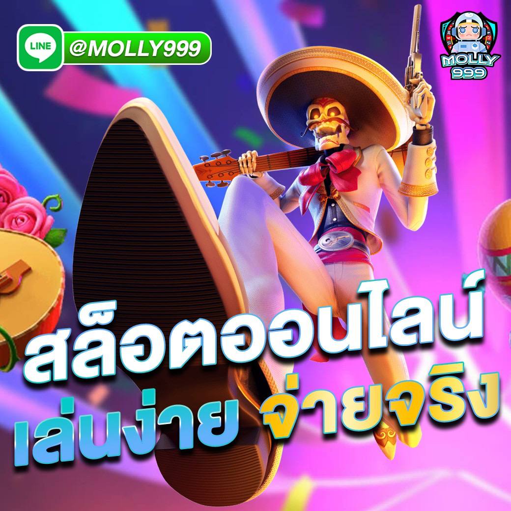 G2G168G สมัครเลย เดิมพันคู่คี่รับโบนัสพิเศษ!