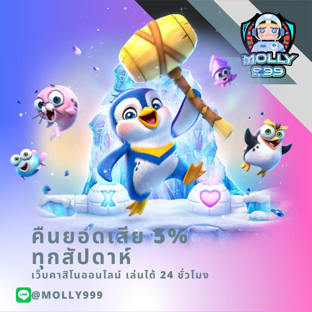 G2G168G เล่นง่าย ได้เงินไว ต้องเกมพนันคู่คี่!